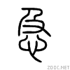 6025.gif