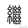 7ee7.gif